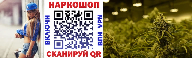 Что такое Кудымкар Alpha PVP ГЕРОИН kraken ONION КОКАИН МЕФ Гашиш