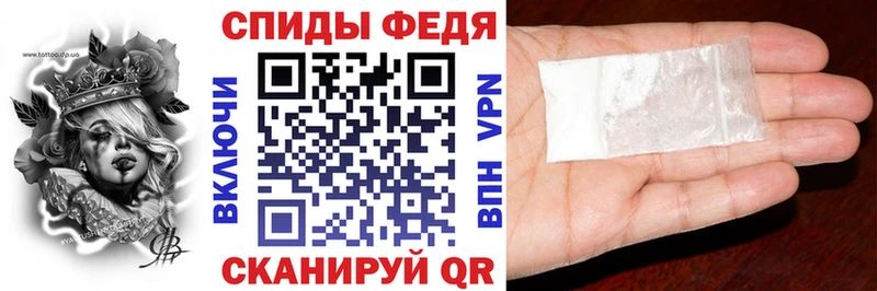 Амфетамин 98%  Кудымкар 