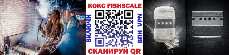 COCAIN 98%  магазин    Кудымкар 