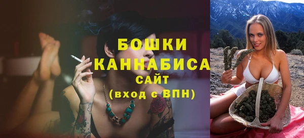 эйфоретик Кодинск