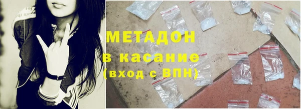 ГАЛЛЮЦИНОГЕННЫЕ ГРИБЫ Коряжма