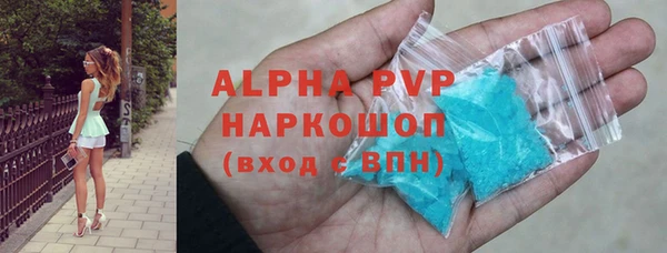 марки nbome Козельск