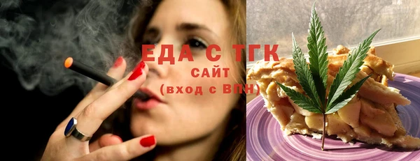 марки nbome Козельск