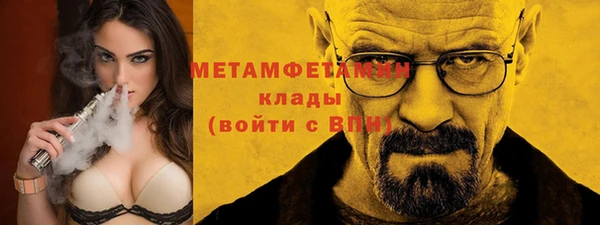 ГАЛЛЮЦИНОГЕННЫЕ ГРИБЫ Коряжма