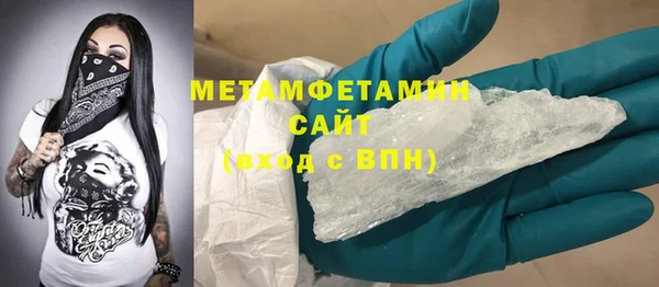 эйфоретик Кодинск