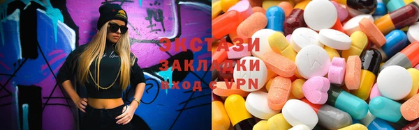 дмт Корсаков