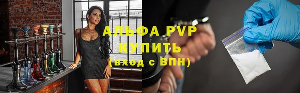 гашишное масло Козловка