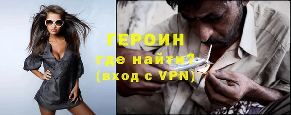 apvp Киреевск