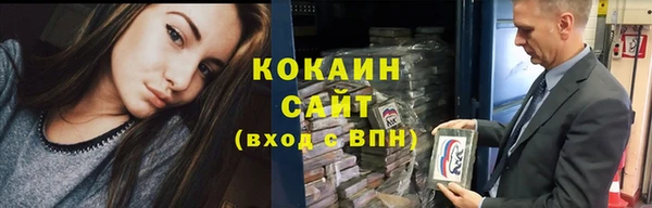 гашишное масло Козловка