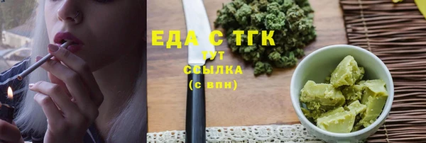 гашишное масло Козловка