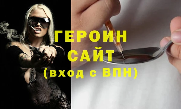 марки nbome Козельск