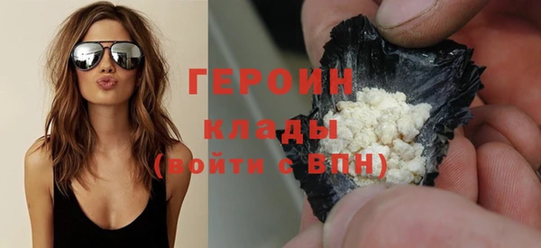 гашишное масло Козловка