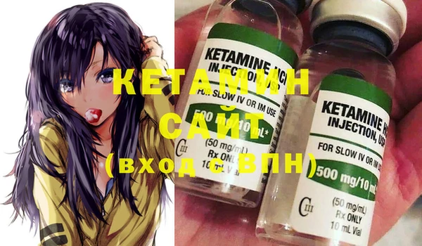 гашишное масло Козловка