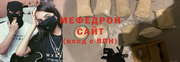дмт Корсаков