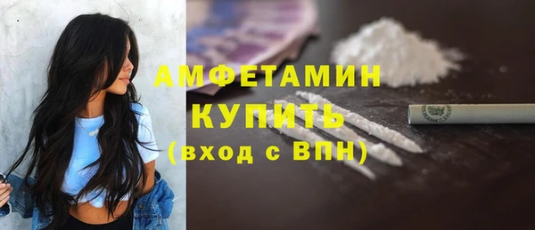 марки nbome Козельск