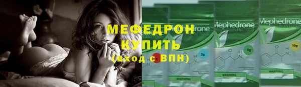 каннабис Кинешма
