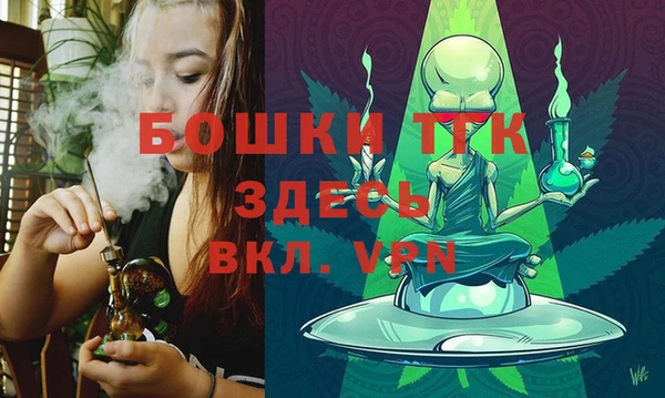 эйфоретик Кодинск