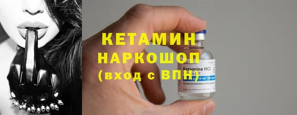дмт Корсаков