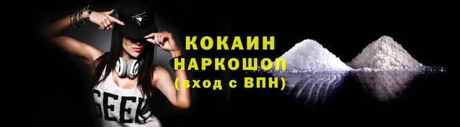 дмт Корсаков