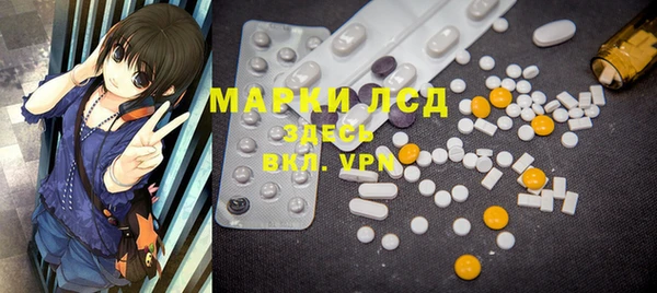 гашишное масло Козловка