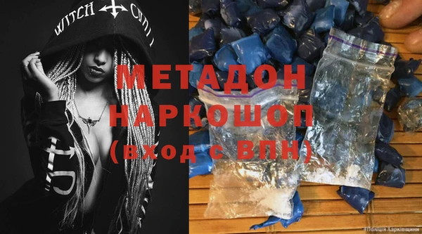эйфоретик Кодинск