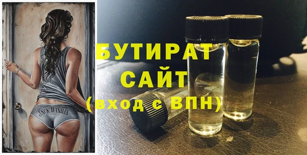 ГАЛЛЮЦИНОГЕННЫЕ ГРИБЫ Коряжма