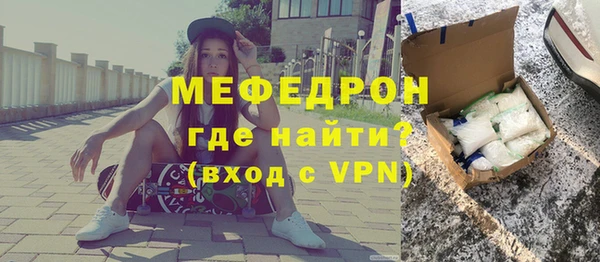 эйфоретик Кодинск