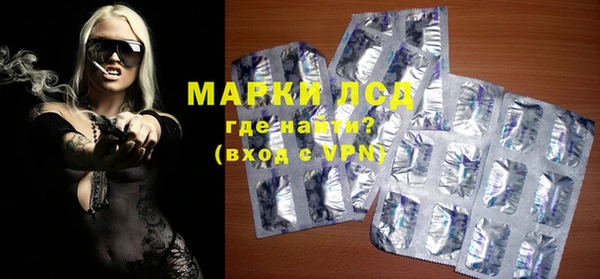 соль курить ск Киренск