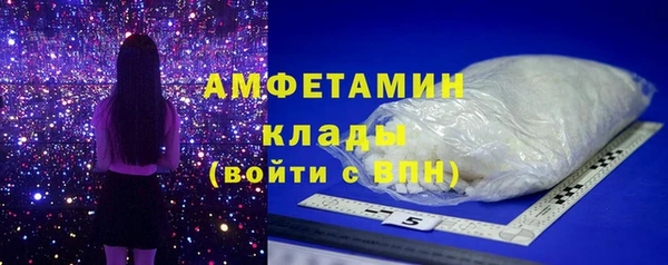 каннабис Кинешма