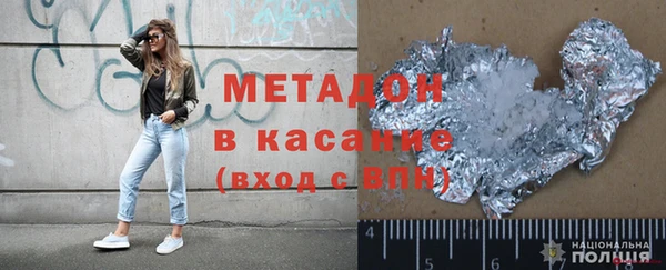 ГАЛЛЮЦИНОГЕННЫЕ ГРИБЫ Коряжма