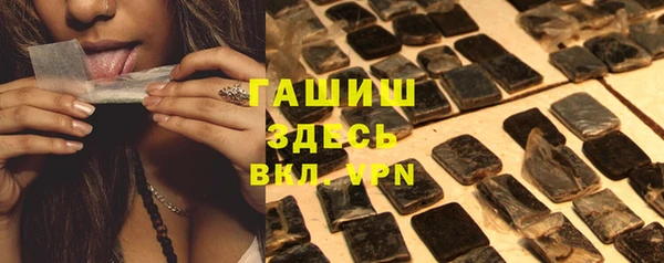 марки nbome Козельск