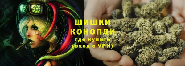 гашишное масло Козловка
