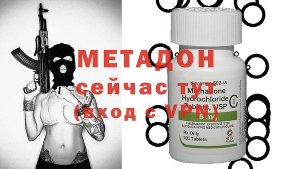 марки nbome Козельск