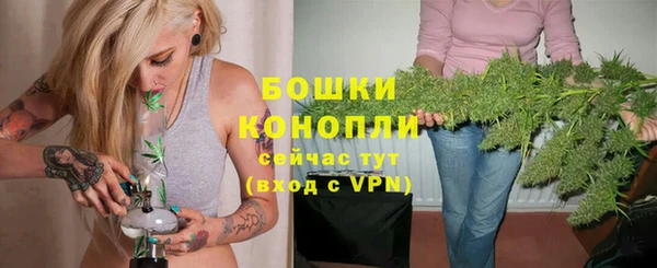 гашишное масло Козловка