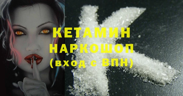 марки nbome Козельск