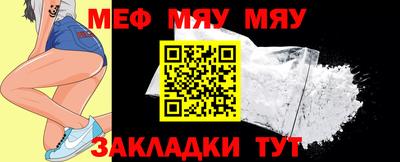 гашишное масло Кинель