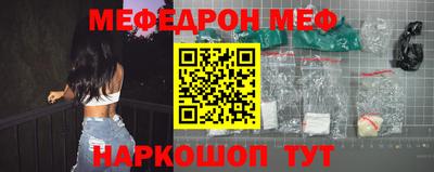 гашик Кингисепп