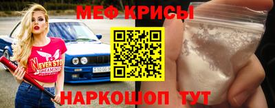 mdma Кимры