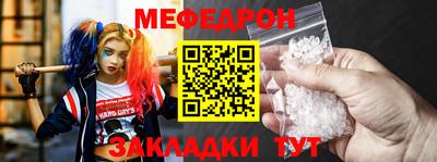mdma Кимры