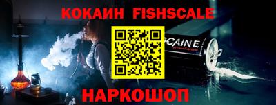 mdma Кимры