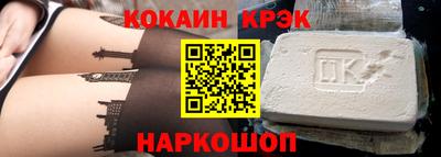 гашик Кингисепп