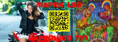 гашишное масло Кинель