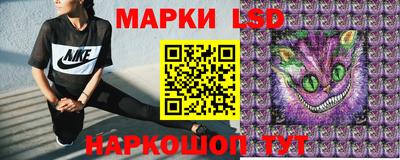 mdma Кимры
