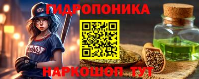 mdma Кимры