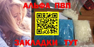 mdma Кимры