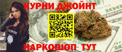 mdma Кимры