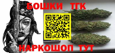 mdma Кимры