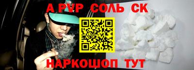 mdma Кимры