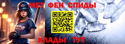 гашишное масло Кинель