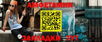 гашишное масло Кинель